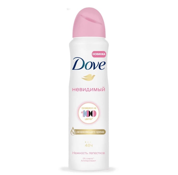 Дезодорант спрей 150 мл "Dove" ЖЕНСКИЙ, Нежность лепестков (невидимый) Дезодорант спрей 150 мл "Dove" ЖЕНСКИЙ, Нежность лепестков (невидимый)