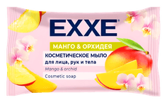 Косметическое мыло 75 гр "EXXE" Манго и орхидея Косметическое мыло 75 гр "EXXE" Манго и орхидея