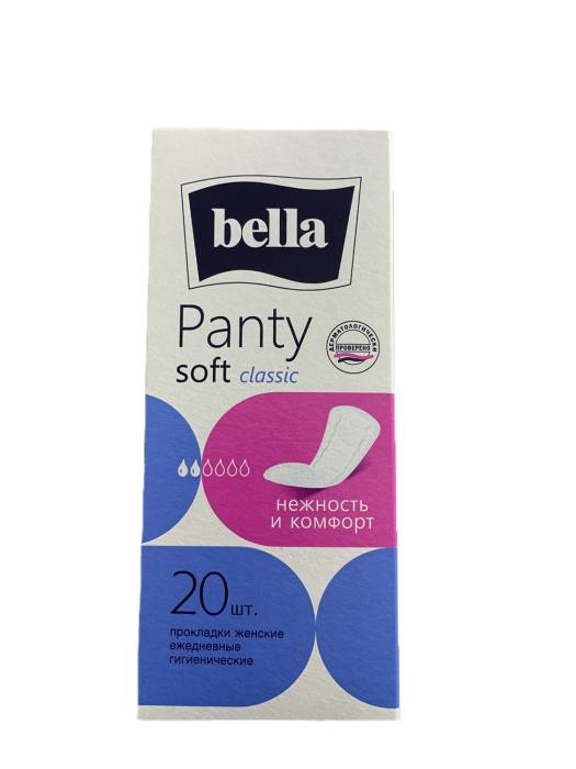 Прокладки "Bella" Panty Soft classic, ежедневные голубые, 2 капли (20 шт.упак)