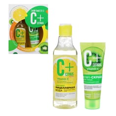 Подарочный набор "С+Citrus Power" Цитрус-серия/Мицеллярная вода+скраб для лица Подарочный набор "С+Citrus Power" Цитрус-серия/Мицеллярная вода+скраб для лица