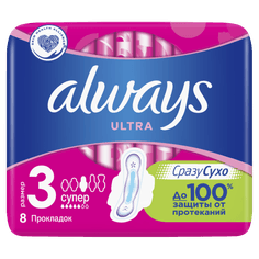 Прокладки "Always" Ultra супер 5 капель (8 шт.упак) Прокладки "Always" Ultra супер 5 капель (8 шт.упак)