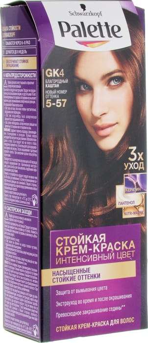 Крем-краска для волос "Palette" стойкая, (5-57) Благородный каштан Крем-краска для волос "Palette" стойкая, (5-57) Благородный каштан