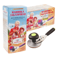 Машинка закаточная/ключ для крышек стеклобанок "Улитка" Машинка закаточная/ключ для крышек стеклобанок "Улитка"