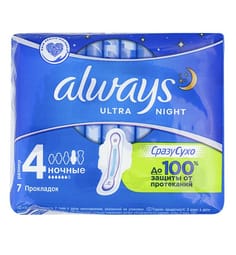 Прокладки "Always" Ultra день ночь 6 капель (7 шт.упак) Прокладки "Always" Ultra день ночь 6 капель (7 шт.упак)