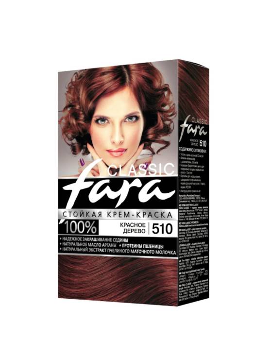 Краска для волос FARA Classic, 510 Красное дерево