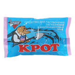Средство для очистки труб 90 г "КРОТ" порошок, синий Золушка Средство для очистки труб 90 г "КРОТ" порошок, синий Золушка