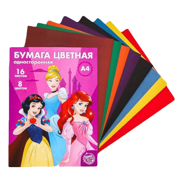 Бумага цветная односторонняя А4, 16 листов "Принцессы" Disney 8 цветов