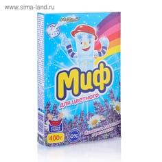 Стиральный порошок 400 г "Миф" ручной, Свежесть лаванды и ромашки Стиральный порошок 400 г "Миф" ручной, Свежесть лаванды и ромашки