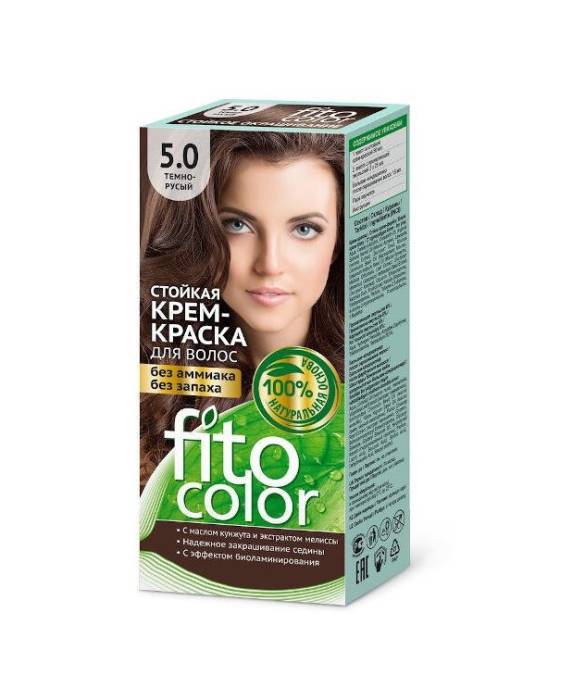 Крем-краска для волос "Fitocolor" 115 мл, 5.0 Темно-русый
