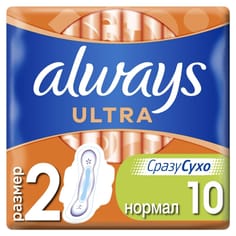 Прокладки "Always" Ultra Normal Plus 4 капли (10 шт.упак) Прокладки "Always" Ultra Normal Plus 4 капли (10 шт.упак)