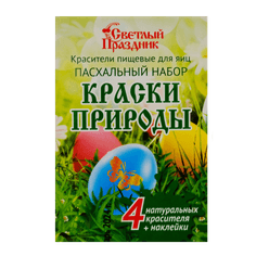 Набор пасхальный Краски природы/Краситель 4шт,наклейки Набор пасхальный Краски природы/Краситель 4шт,наклейки