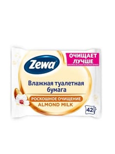 Влажная туалетная бумага "Zewa", Миндальное молочко Арт 6785 Влажная туалетная бумага "Zewa", Миндальное молочко Арт 6785