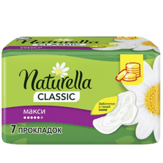 Прокладки "Naturella" Classic Maxi 5 капель с крылышкам (7 шт.упак) Прокладки "Naturella" Classic Maxi 5 капель с крылышкам (7 шт.упак)