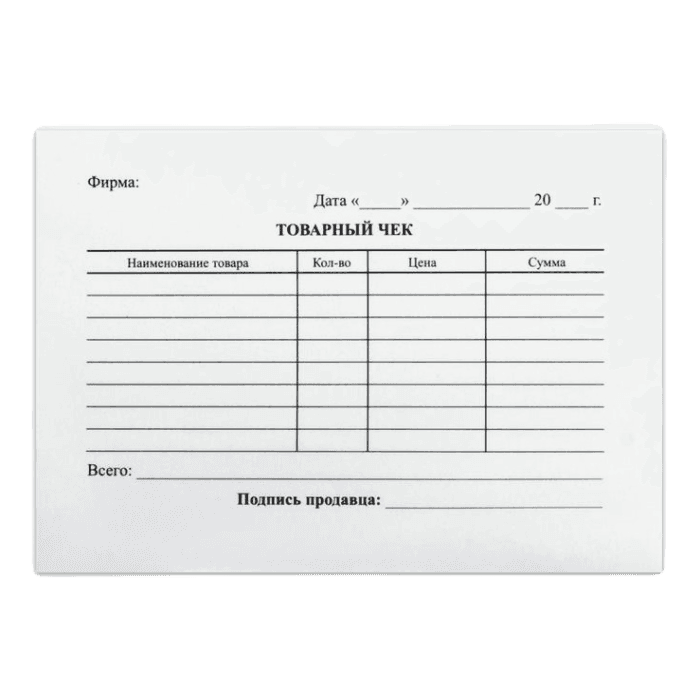 Бланк "Товарный чек", формат А6 100 лист.уп BRAUBERG