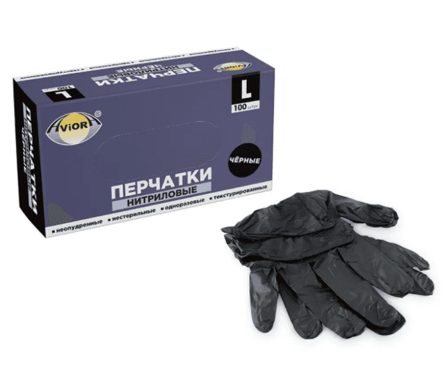 Перчатки нитриловые черные AVIORA (100 шт.упак), L