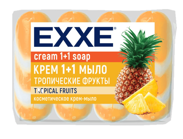 Косметическое мыло 75 гр "EXXE" полосатое ЭКОПАК (4 шт.упак), Оранжевое, Тропические фрукты