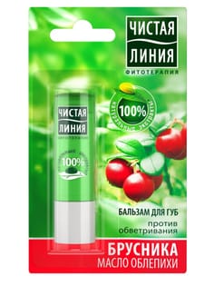 Бальзам для губ "Чистая Линия", Против обветривания Бальзам для губ "Чистая Линия", Против обветривания