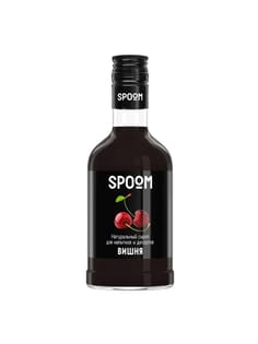 Сироп "Spoom" бутылка 250 мл, Вишня / CHERRY Сироп "Spoom" бутылка 250 мл, Вишня / CHERRY