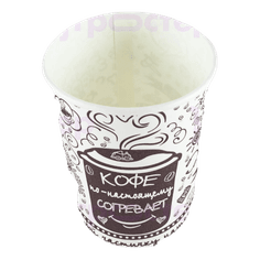 Стакан бумажный 180 мл Ассорти D-73 мм, Кофе согревает Стакан бумажный 180 мл Ассорти D-73 мм, Кофе согревает