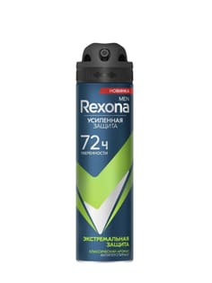 Дезодорант спрей 150 мл "Rexona" МУЖСКОЙ, Экстримальная защита Дезодорант спрей 150 мл "Rexona" МУЖСКОЙ, Экстримальная защита