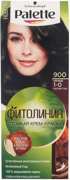 Крем-краска для волос "Palette" ФИТОЛИНИЯ, 900 (1-0) Черный Крем-краска для волос "Palette" ФИТОЛИНИЯ, 900 (1-0) Черный