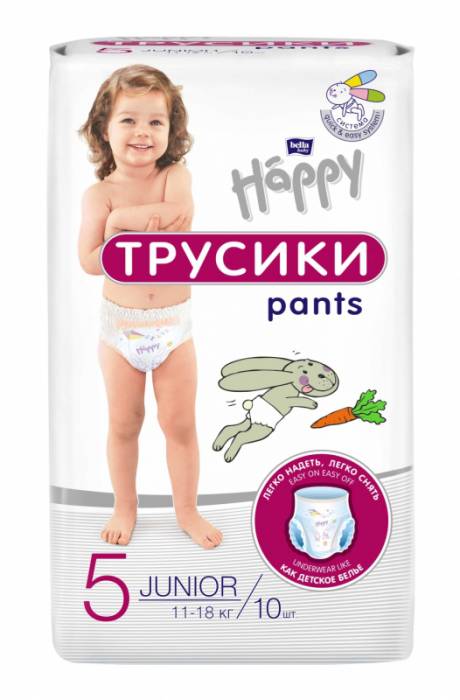 Подгузники-трусики для детей "Bella baby Happy" универсальный размер JUNIOR 11-18кг/ 40 шт.