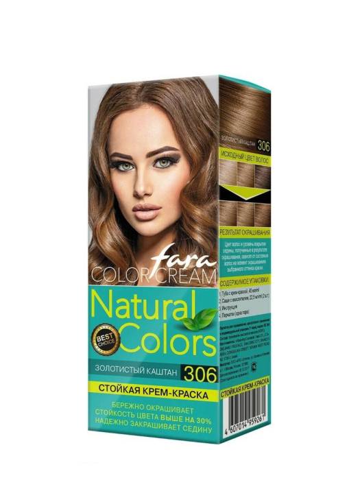 Краска для волос FARA Natural Colors 150г, 306 Золотой каштан