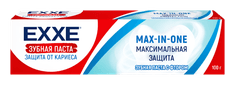 Зубная паста 100 гр EXXE Максимальная защита от кариеса Max-in-one Зубная паста 100 гр EXXE Максимальная защита от кариеса Max-in-one
