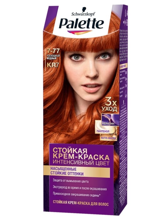 Крем-краска для волос "Palette" стойкая, Роскошный Медный 7-77 Крем-краска для волос "Palette" стойкая, Роскошный Медный 7-77