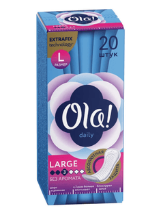 Прокладки "Ola!" daily Large ежедневные, 3 капли (20 шт.упак) Прокладки "Ola!" daily Large ежедневные, 3 капли (20 шт.упак)