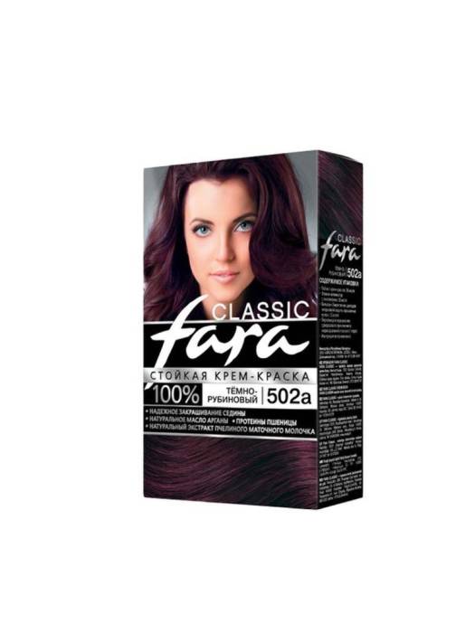 Краска для волос FARA Classic, 502А Темно-рубиновый