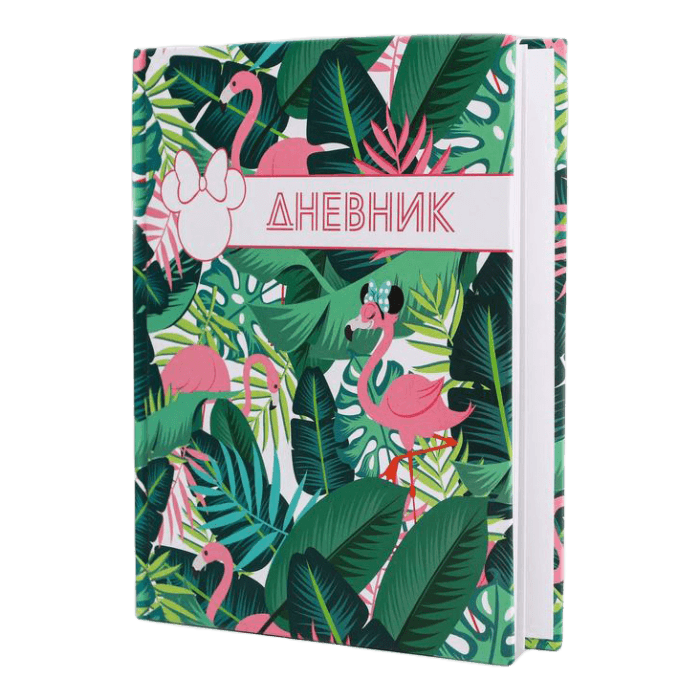 Дневник для 1-11 классов, 40 листов "Минни в тропиках" Минни Маус, в твёрдой обложке