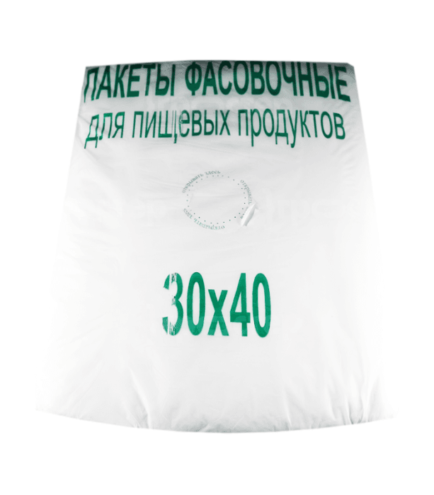 Фасовочные пакеты 30*40 см, 8 мкм (800 шт.упак) Фасовочные пакеты 30*40 см, 8 мкм (800 шт.упак)