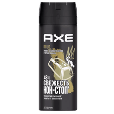 Дезодорант спрей 150 мл "Axe" МУЖСКОЙ аэрозоль, Голд Дезодорант спрей 150 мл "Axe" МУЖСКОЙ аэрозоль, Голд