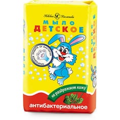 Мыло кусковое 90 г туалетное "Детское", с зайцами, с антибактериальным эффектом НК Мыло кусковое 90 г туалетное "Детское", с зайцами, с антибактериальным эффектом НК