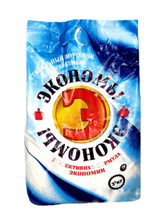 Стиральный порошок 3,5 кг "ЭКОНОМЬ" автомат Стиральный порошок 3,5 кг "ЭКОНОМЬ" автомат
