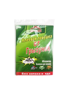 Клеевая ловушка/книга от крыс и мышей Mouse, зеленая Клеевая ловушка/книга от крыс и мышей Mouse, зеленая