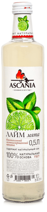 Лимонад 0,5 л "Ascania" стекло Безалкольный напиток, Лайм мята Лимонад 0,5 л "Ascania" стекло Безалкольный напиток, Лайм мята