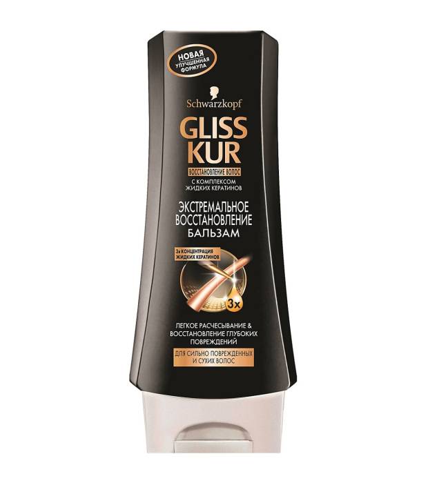 Бальзам для волос 200 мл "GLISS KUR", Экстремальное восстановление