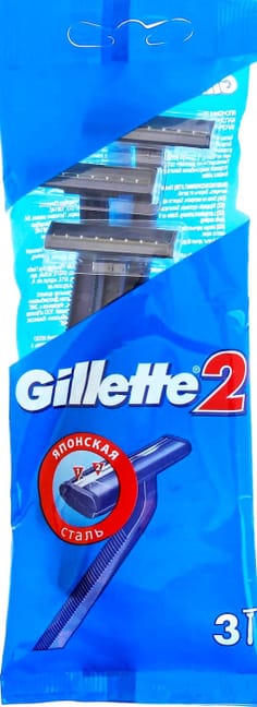 Станок бритвенный "Gillette" (3 шт.упак) Станок бритвенный "Gillette" (3 шт.упак)
