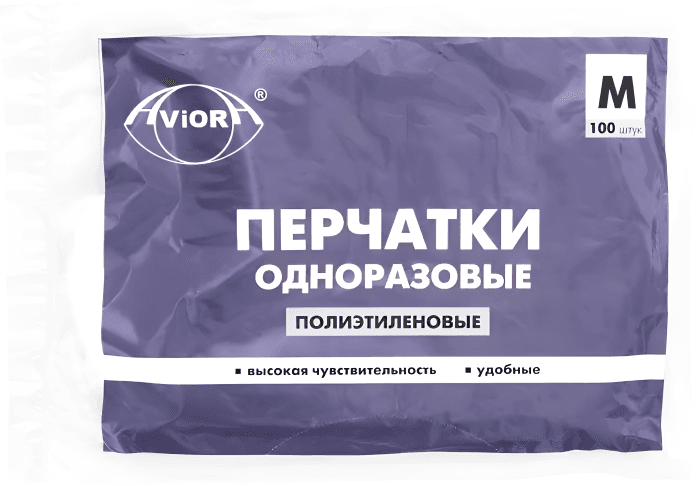 Перчатки одноразовые полиэтиленовые 60 гр/8 мкм (100 шт.упак) AVIORA, M Перчатки одноразовые полиэтиленовые 60 гр/8 мкм (100 шт.упак) AVIORA, M