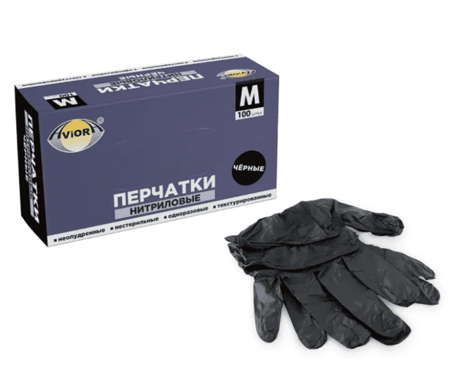 Перчатки нитриловые черные AVIORA (100 шт.упак), M арт402-795