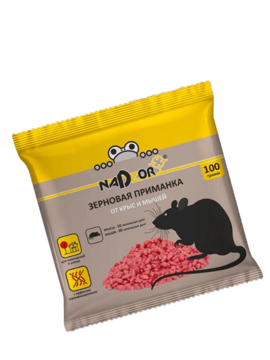 Зерновая приманка от крыс и мышей Надзор 100 гр