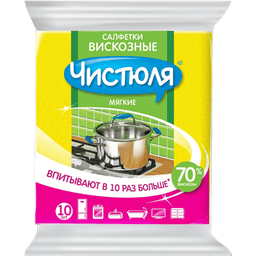 Салфетка вискозная 34*38 см "Чистюля" (10 шт.упак) для уборки Салфетка вискозная 34*38 см "Чистюля" (10 шт.упак) для уборки