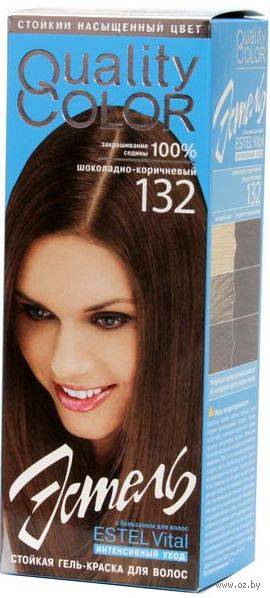 Гель-краска для волос "Эстель" №132 шоколад. коричнев.