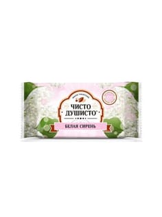 Мыло кусковое 90 г туалетное "ЧИСТО ДУШИСТО"/майский ландыш, белая сирень, Белая сирень Мыло кусковое 90 г туалетное "ЧИСТО ДУШИСТО"/майский ландыш, белая сирень, Белая сирень