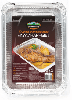 Касалетка кулинарная "Пикничок" 210*148*38 мм (2 шт.упак) без крышки Касалетка кулинарная "Пикничок" 210*148*38 мм (2 шт.упак) без крышки