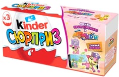Kinder Сюрприз/яйцо APPLAYDU для девочек 20г (3 шт.упак) Kinder Сюрприз/яйцо APPLAYDU для девочек 20г (3 шт.упак)