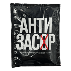 Средство для очистки труб 90 г "Антизасор" Золушка Средство для очистки труб 90 г "Антизасор" Золушка