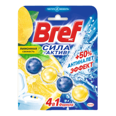 Блок для унитаза "Bref" Сила-Актив Лимонная свежесть 50г Блок для унитаза "Bref" Сила-Актив Лимонная свежесть 50г